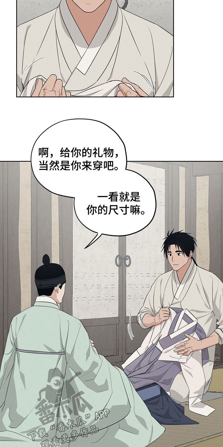 第73话1