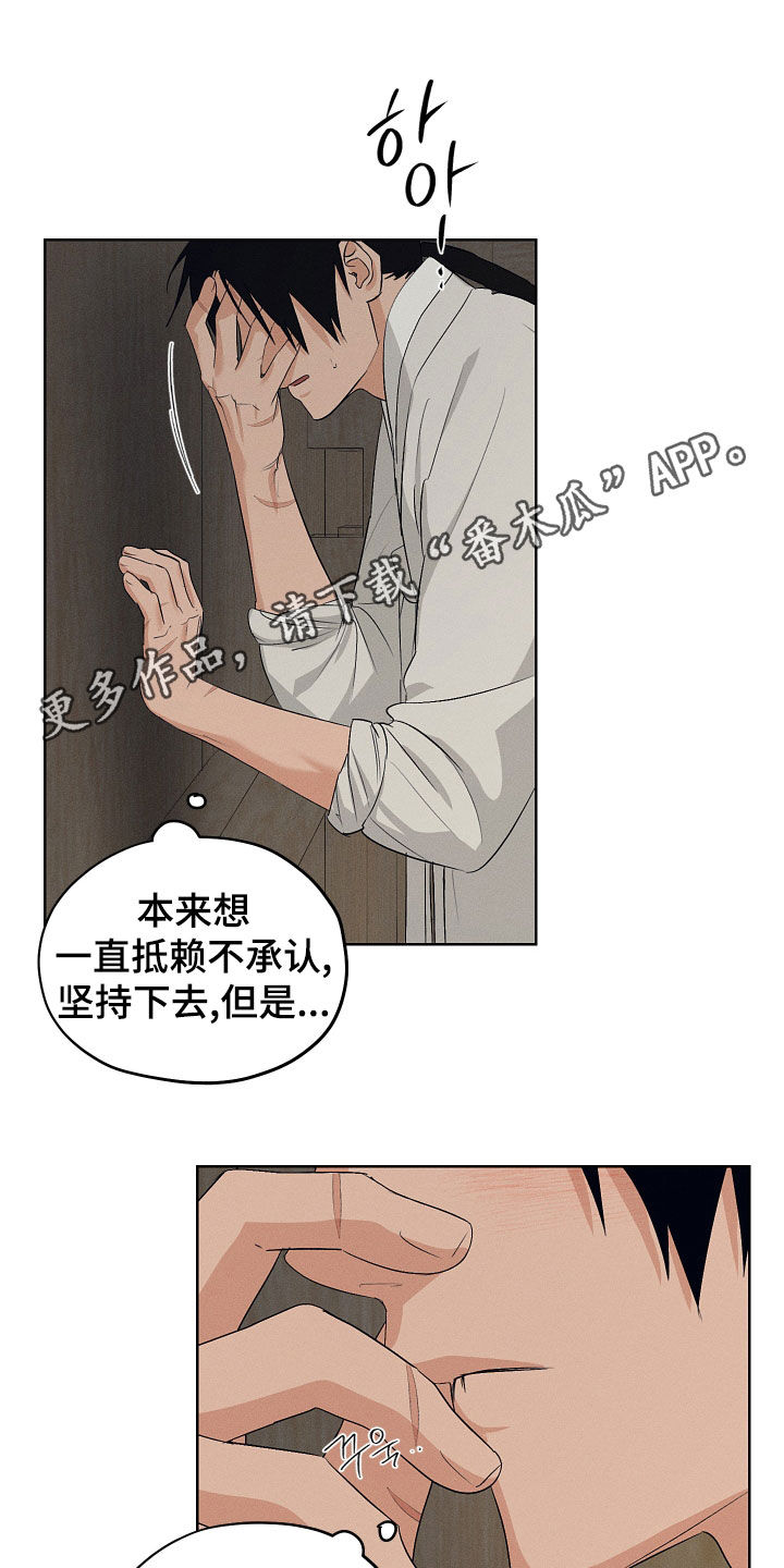第72话0