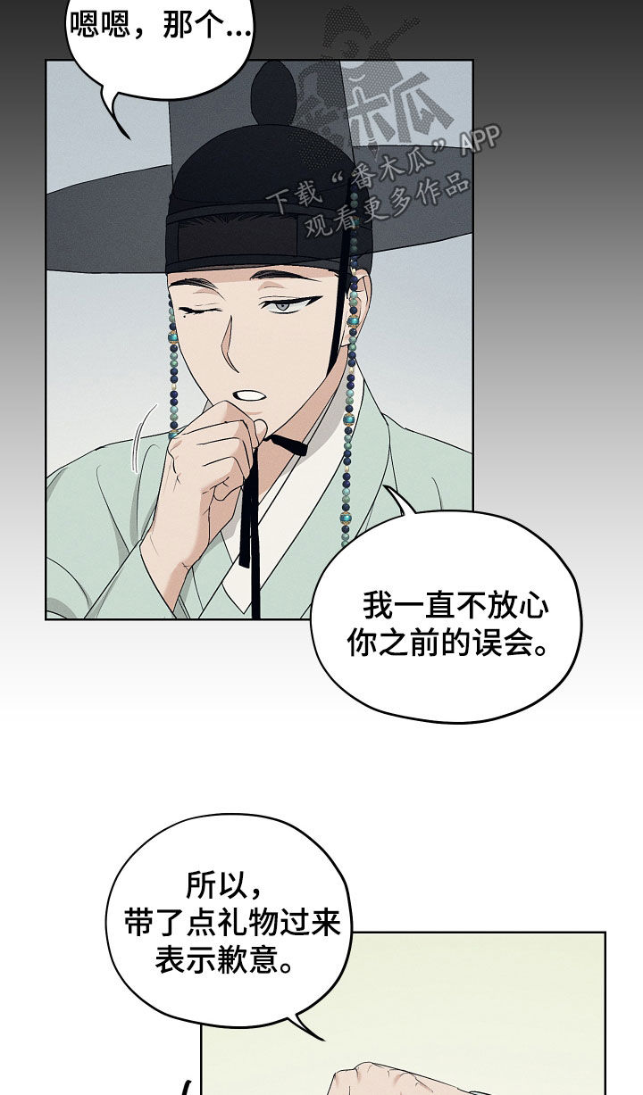 第72话14