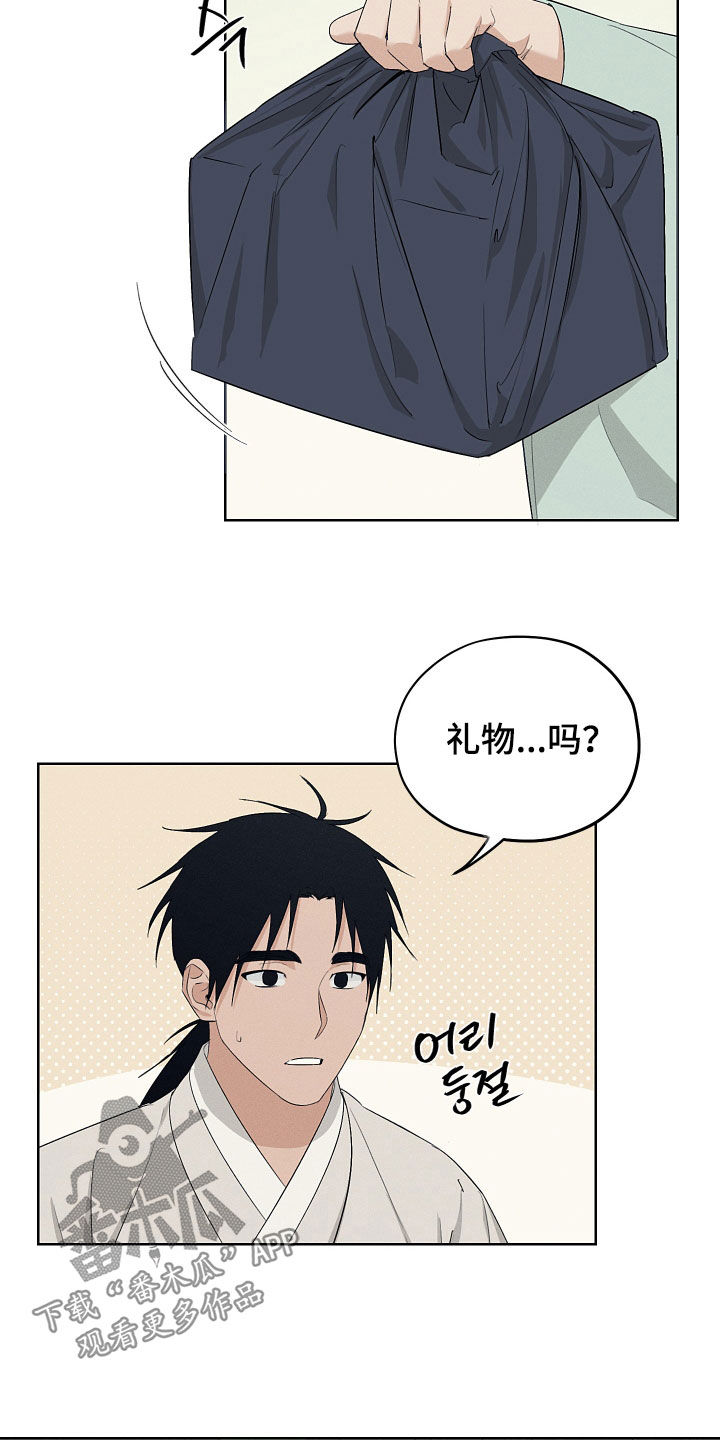 第72话15