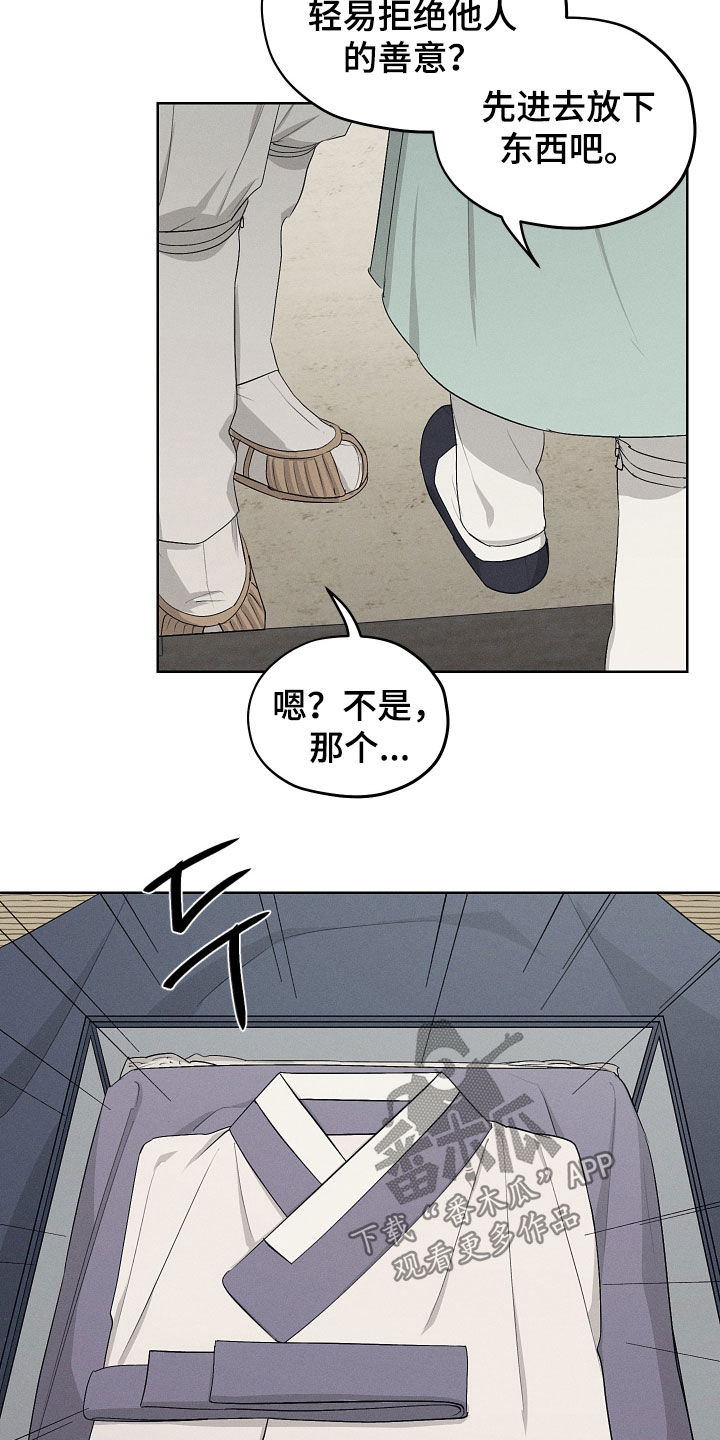 第72话17