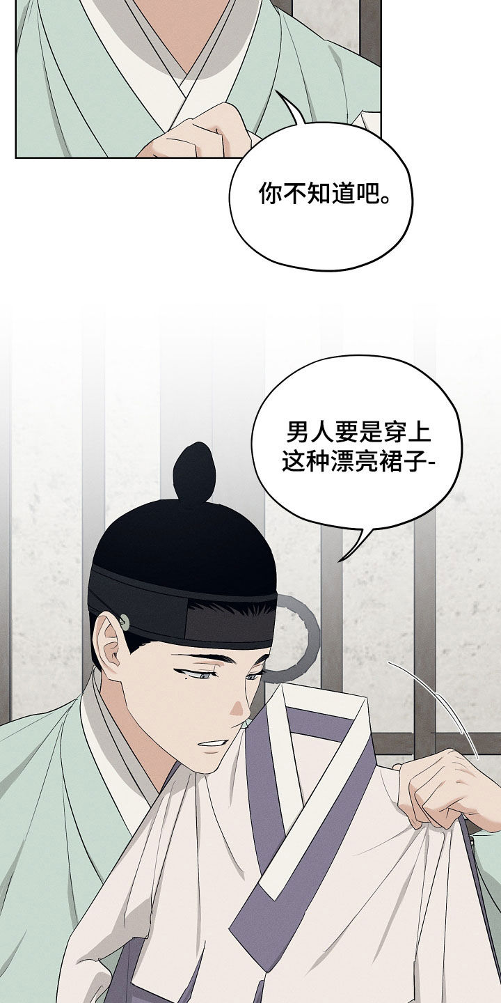 第72话22