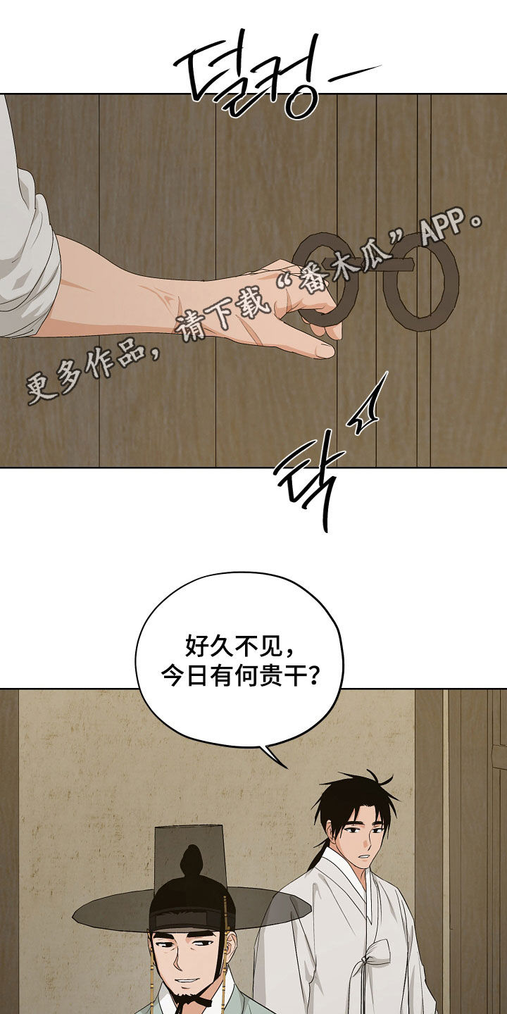 第71话0