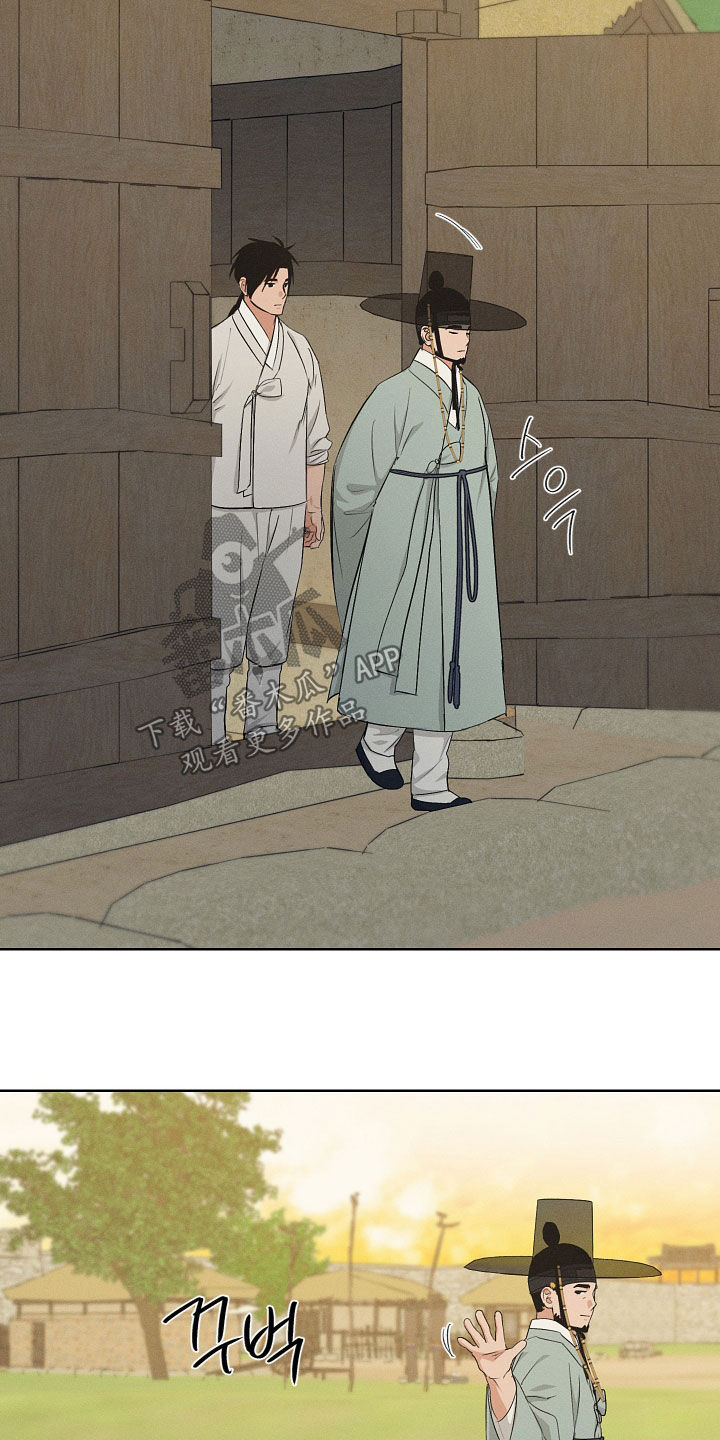 第71话16