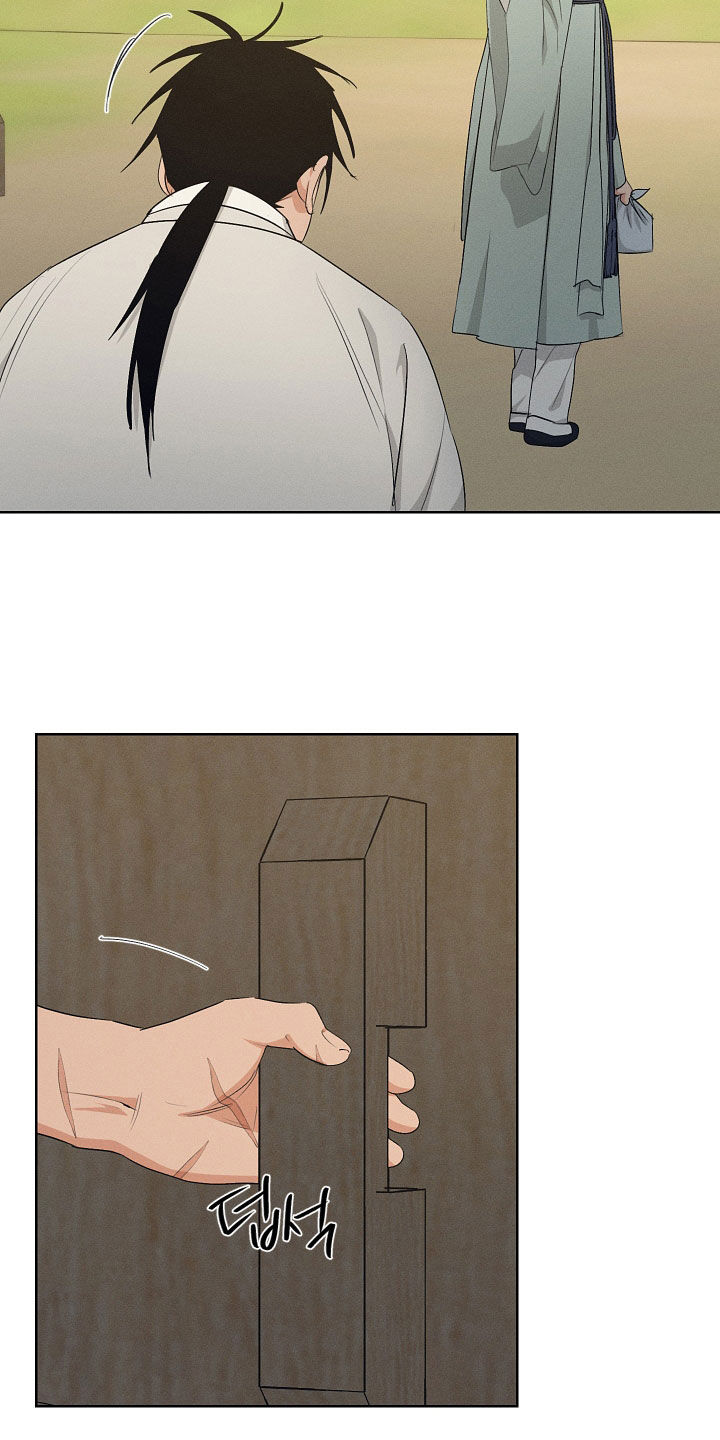 第71话17