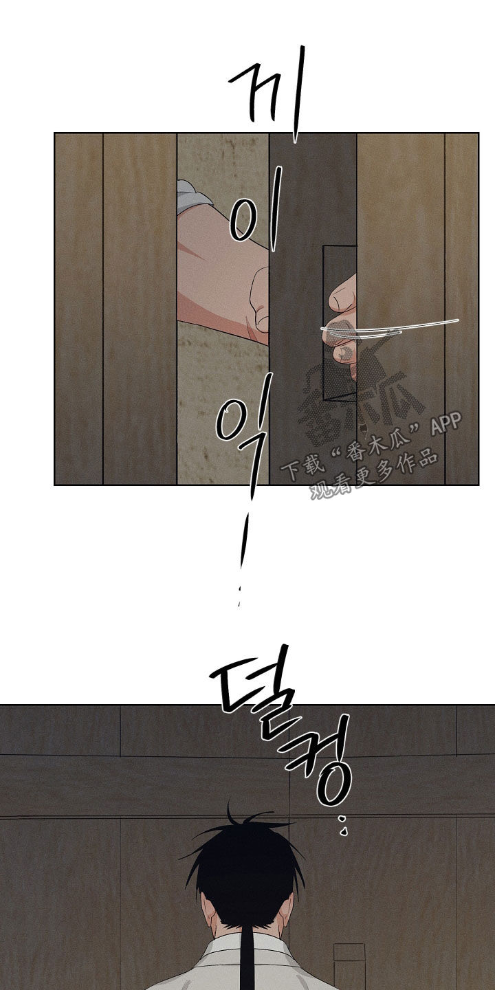 第71话18