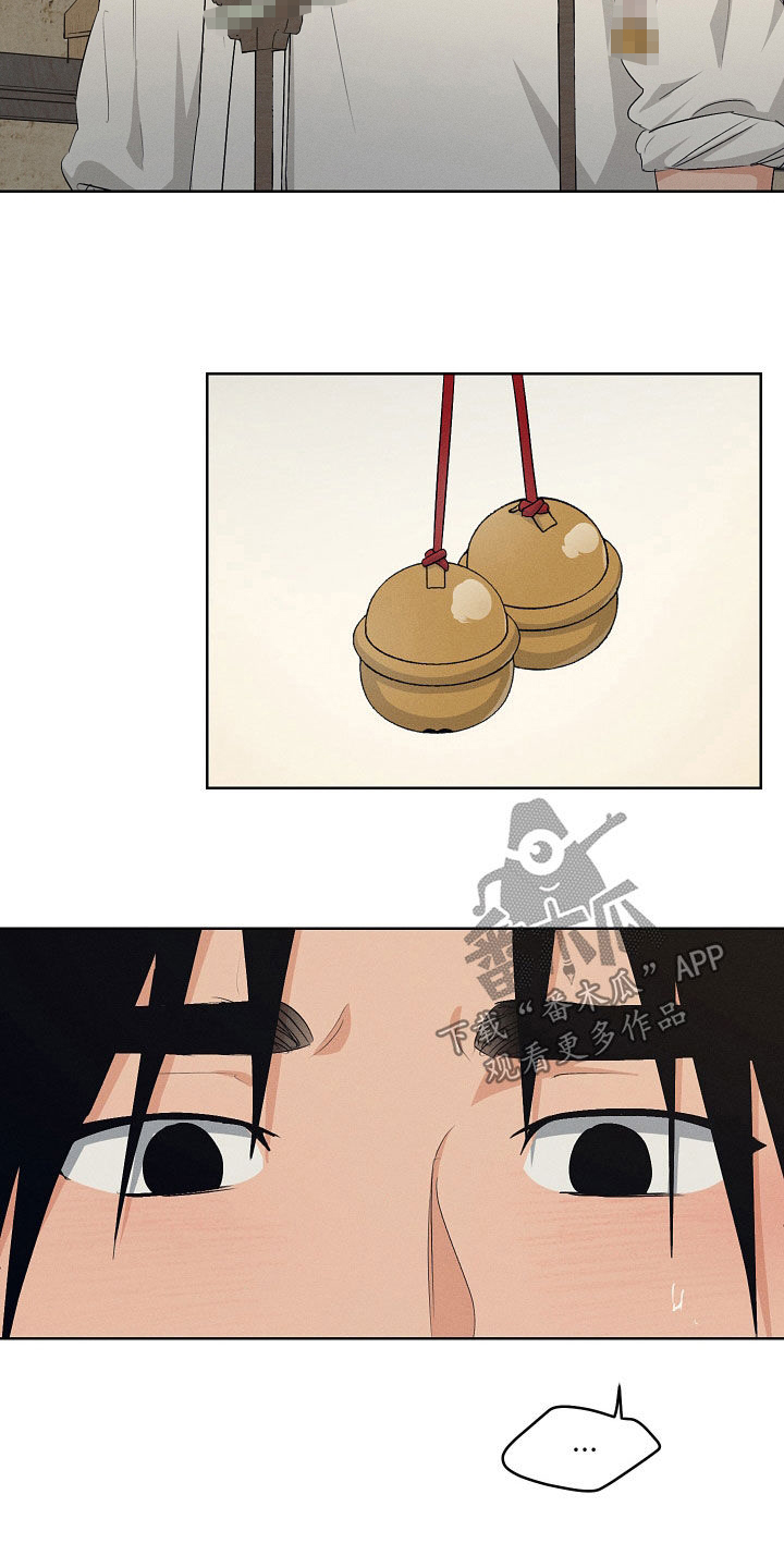 第71话5