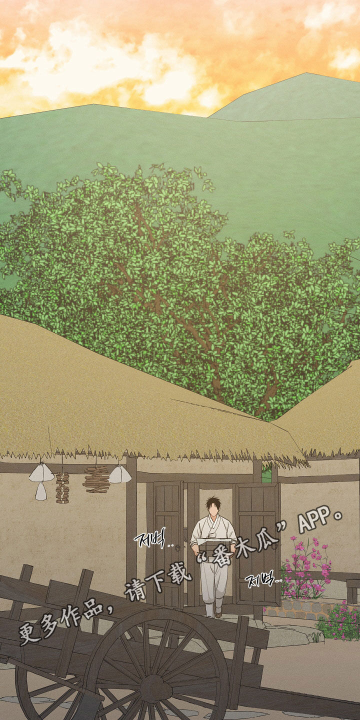 第70话0