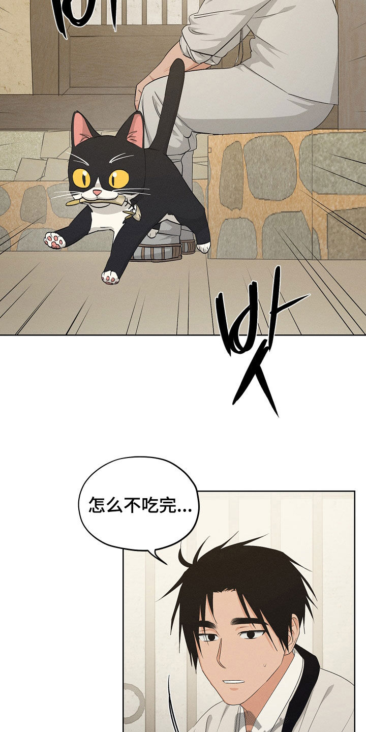 第70话18