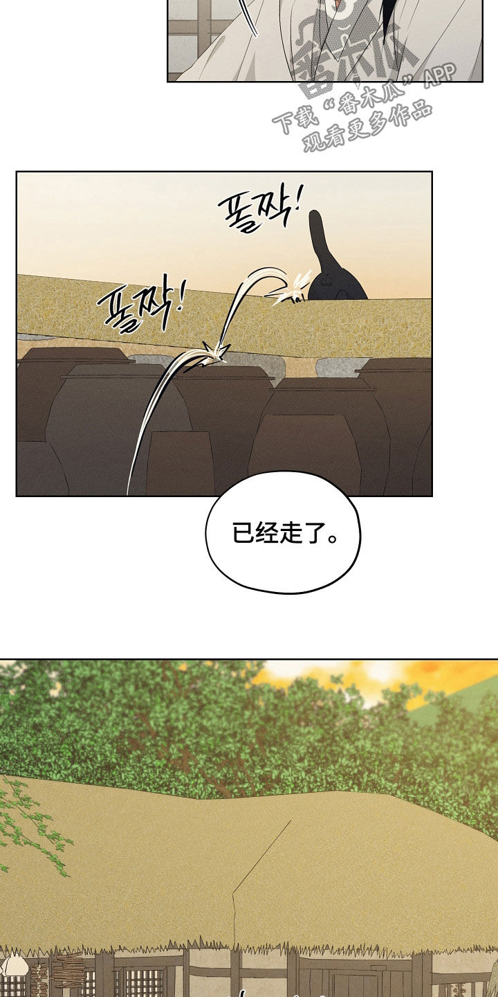 第70话19
