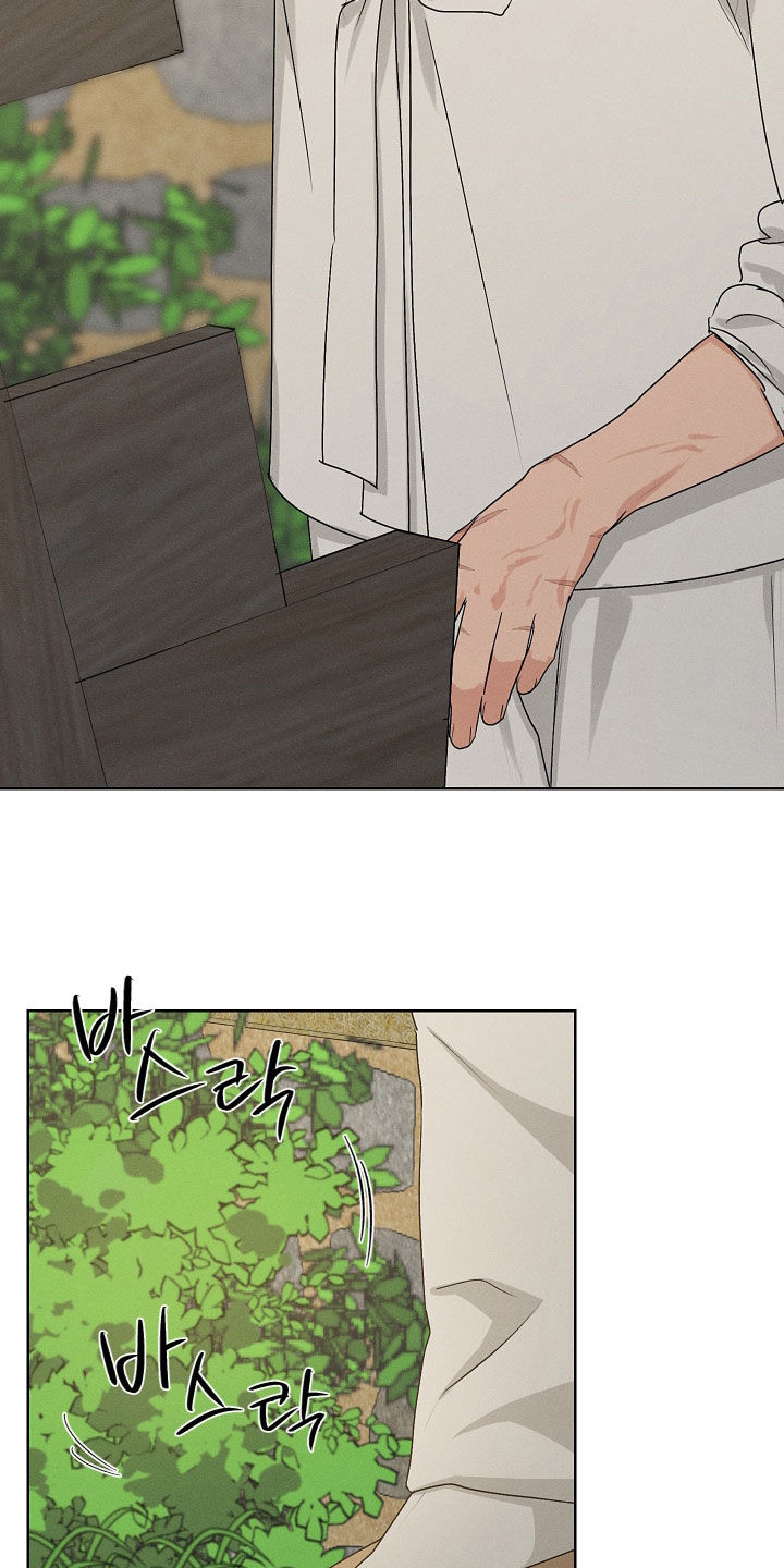 第70话3