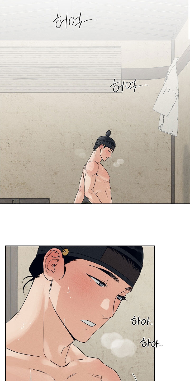 第68话7