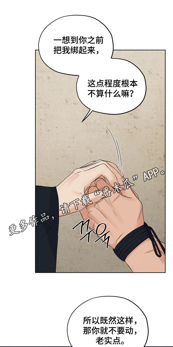 第67话0