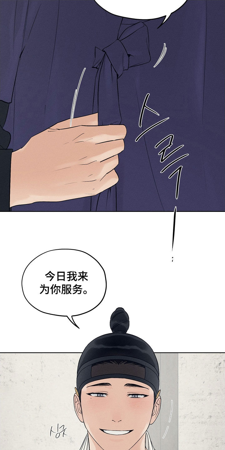 第67话1