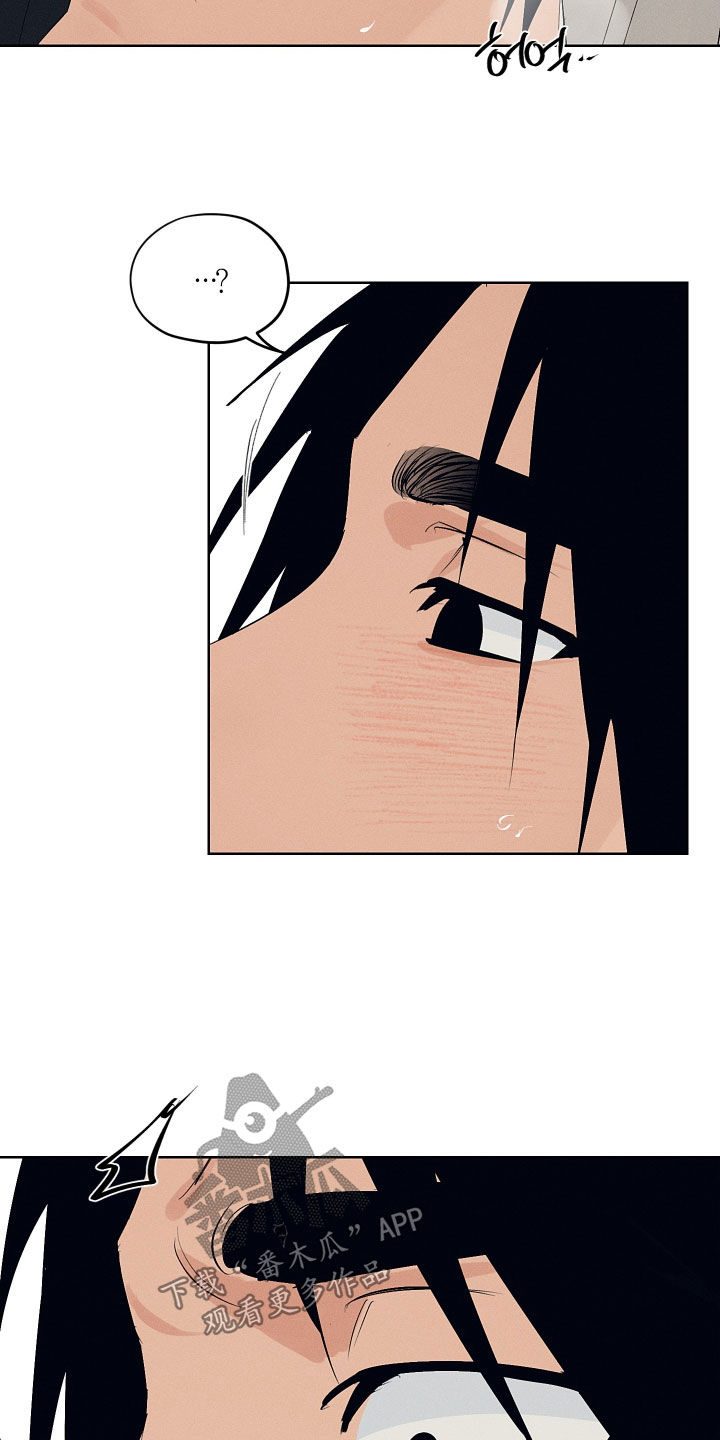 第67话14