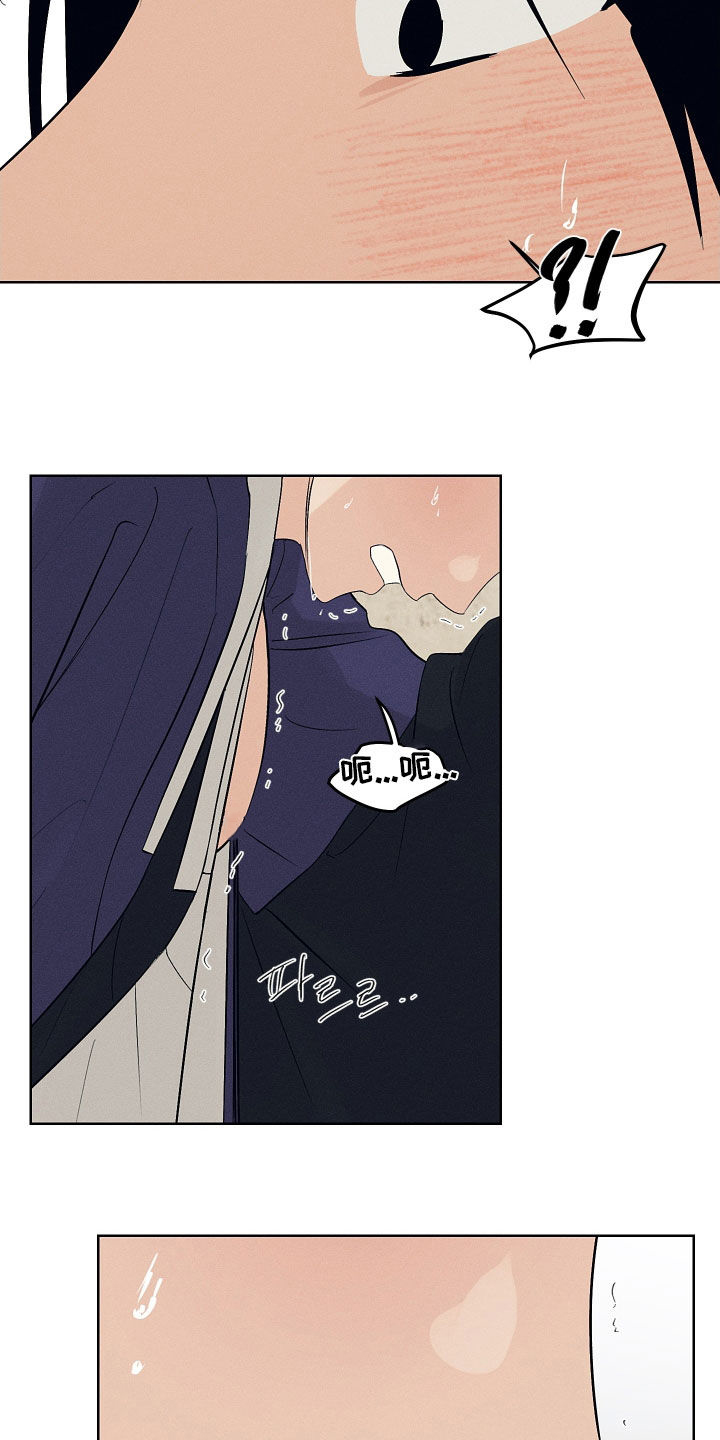 第67话15