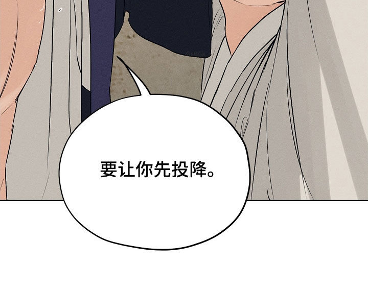 第67话18