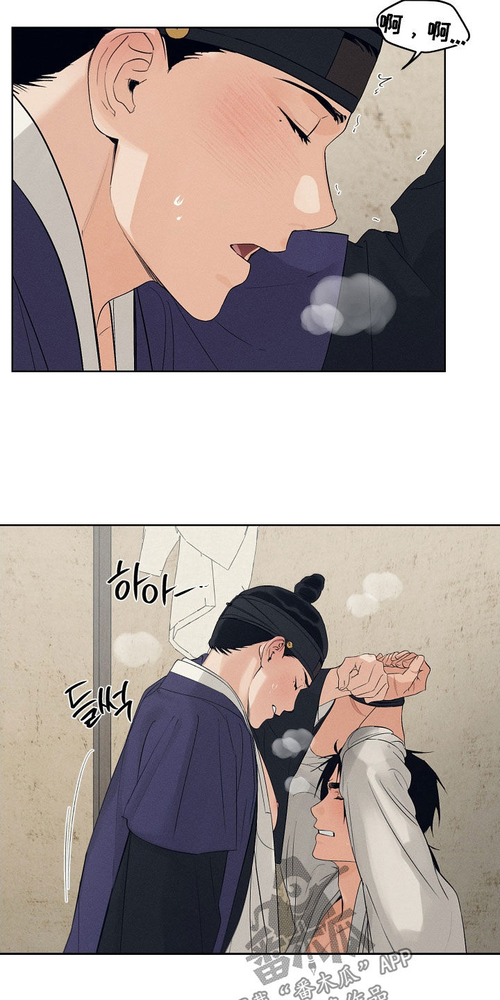 第67话7