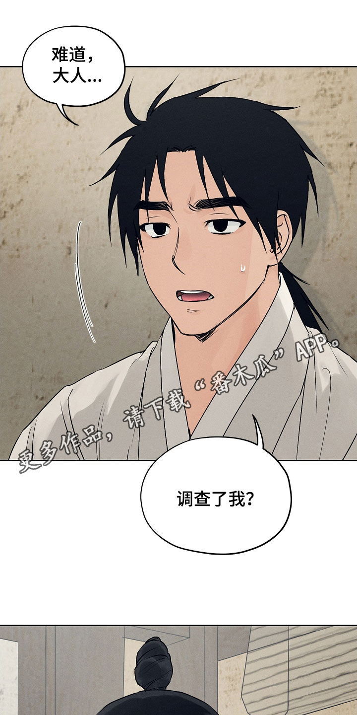 第66话0