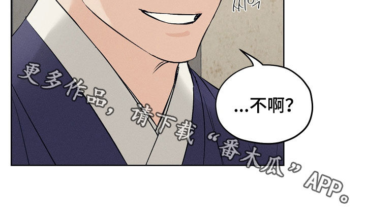 第66话18