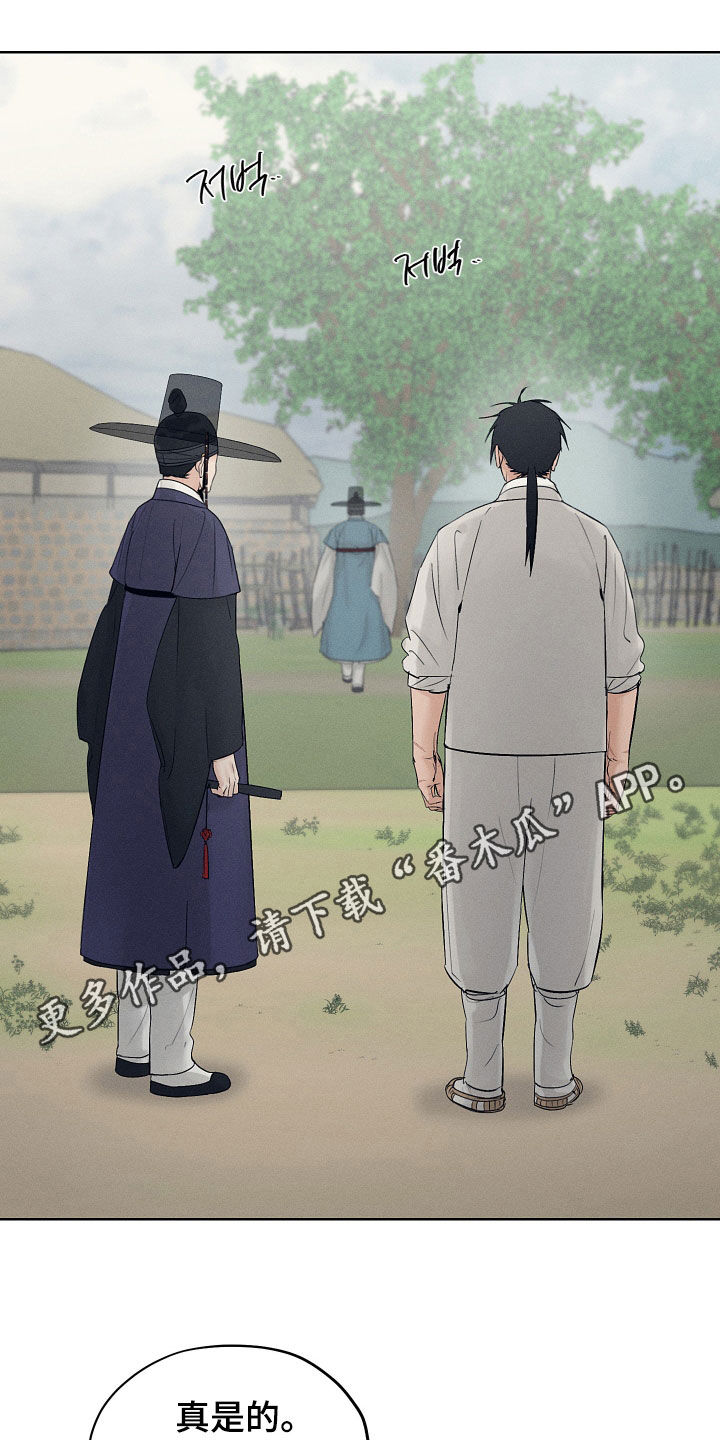 第65话0