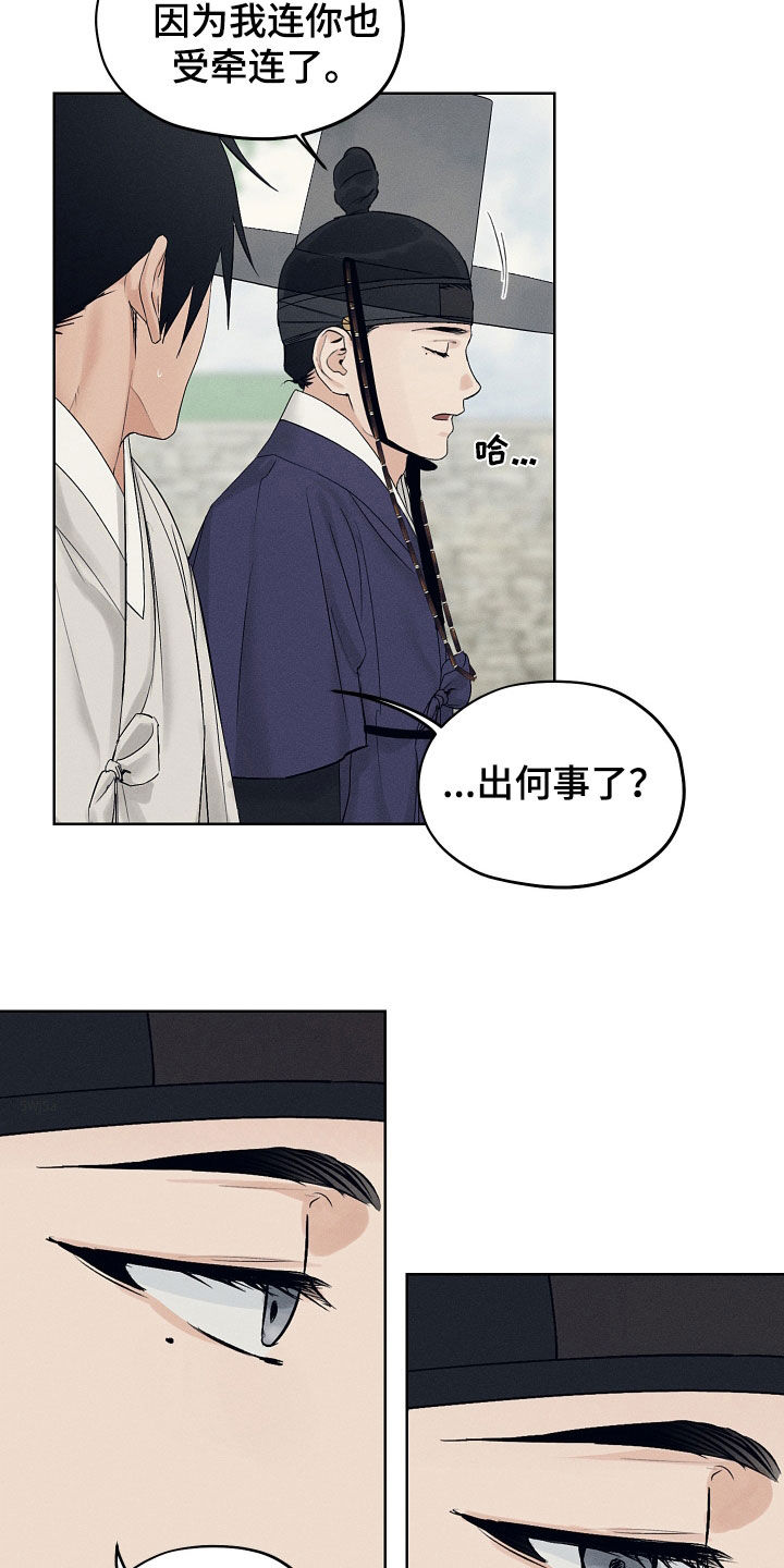 第65话1