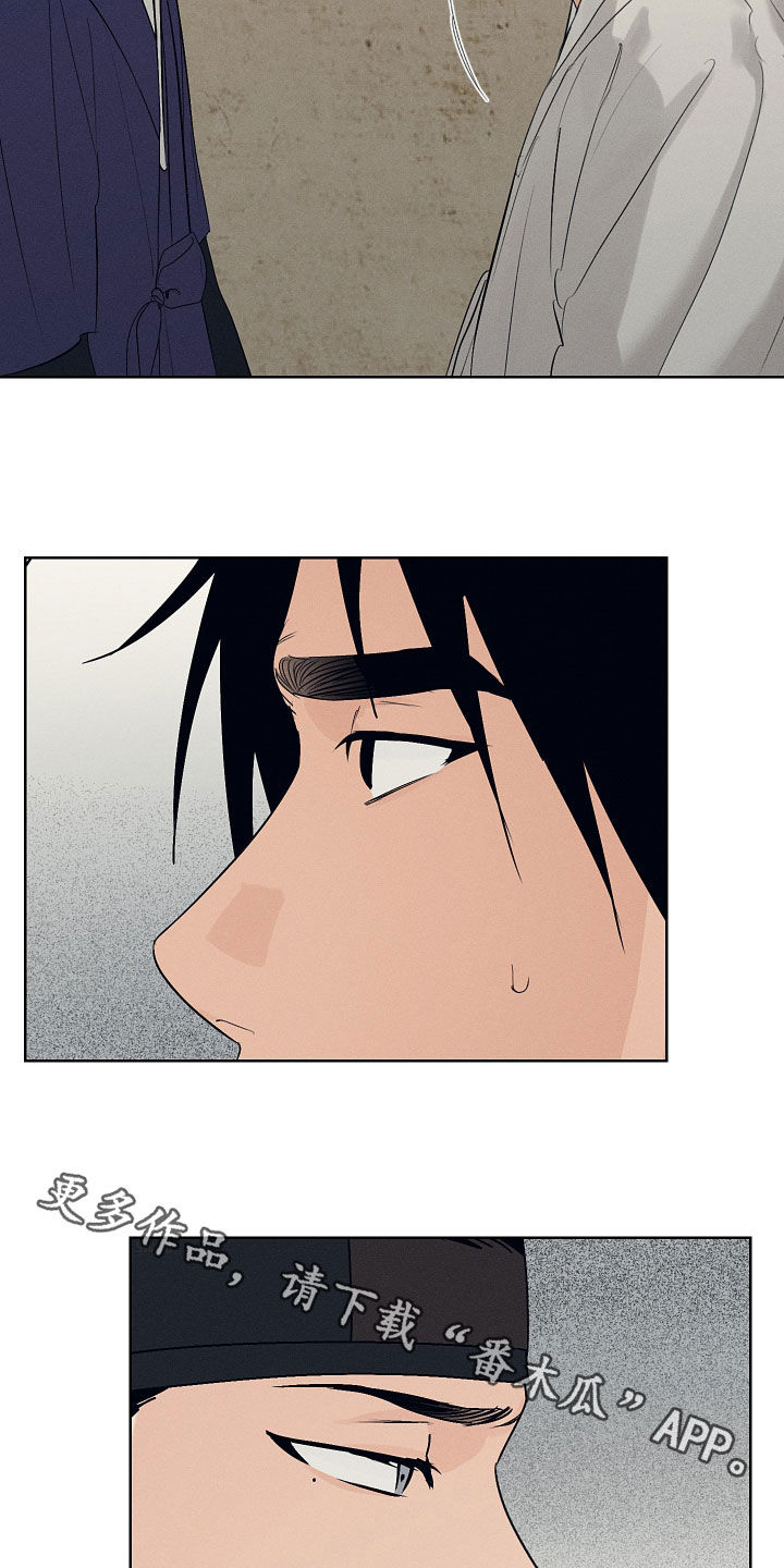第65话19