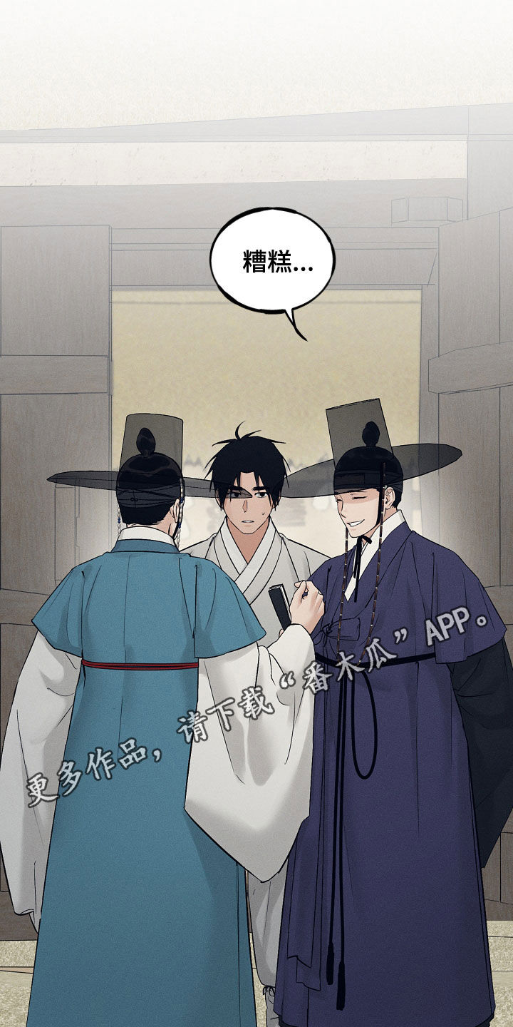 第64话0