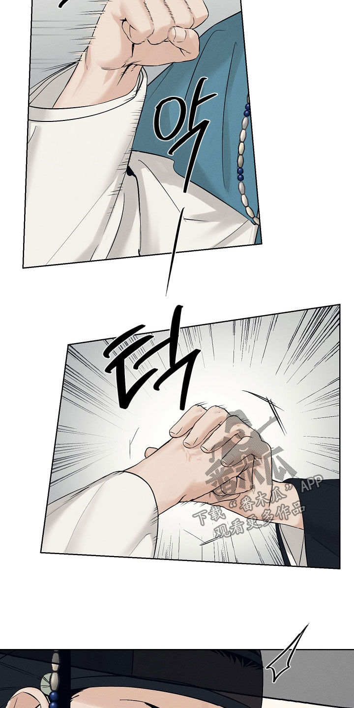 第64话17