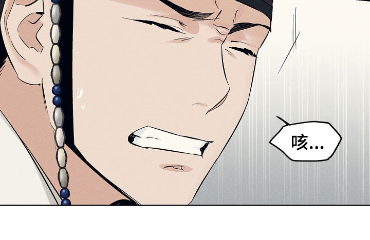 第64话18