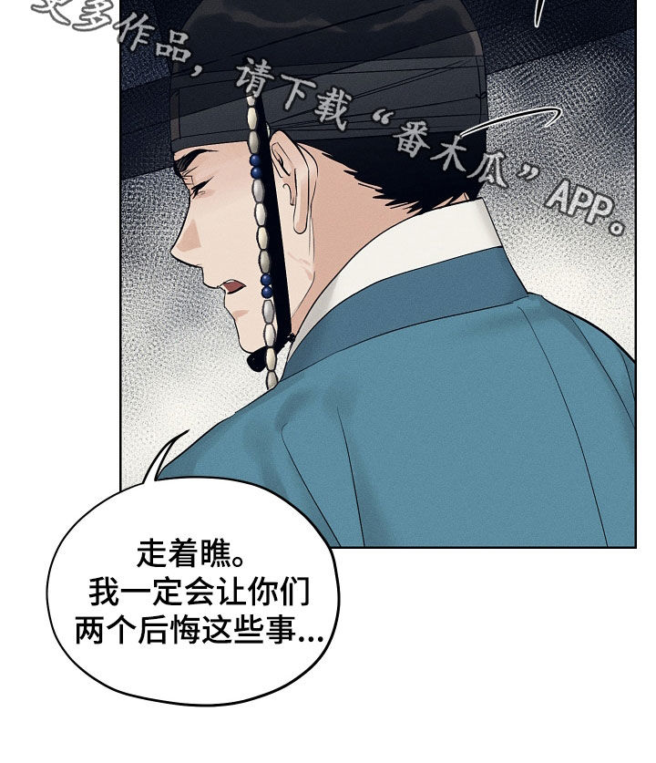第64话22