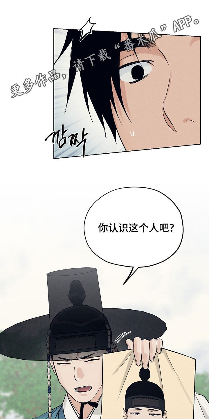 第63话0