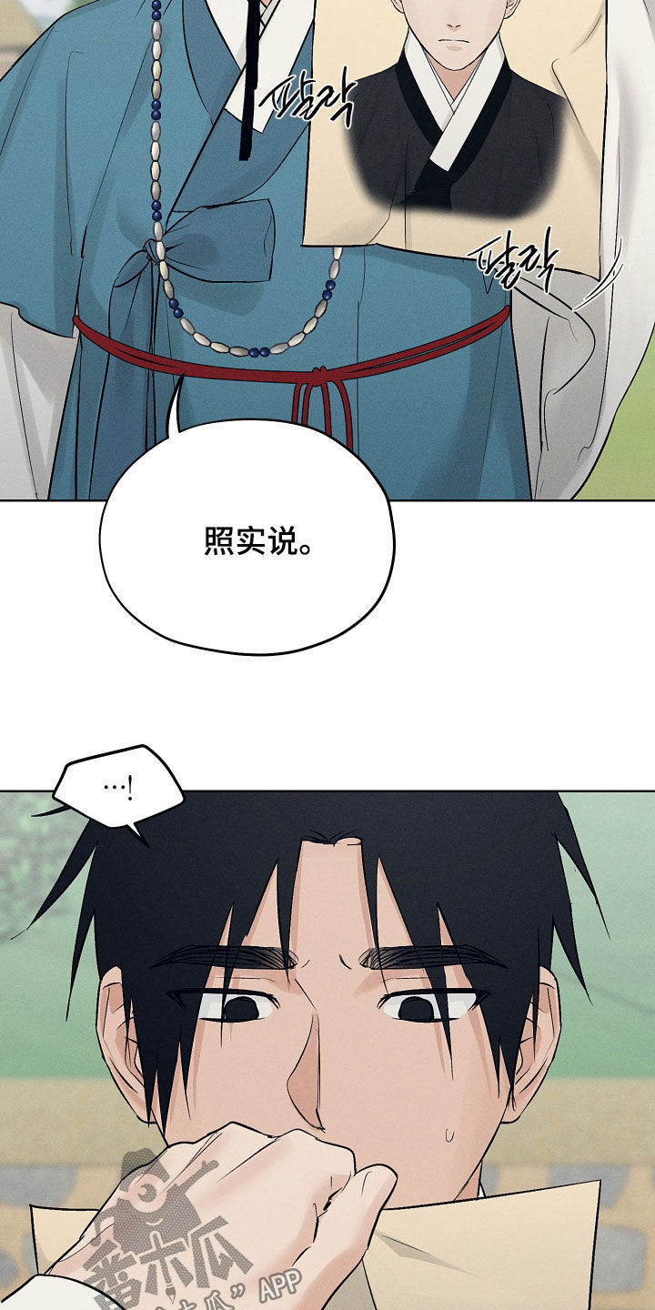 第63话1