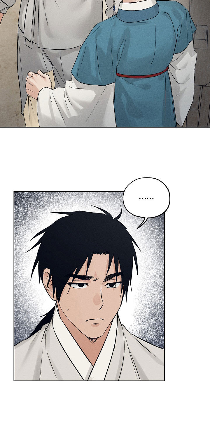第63话7