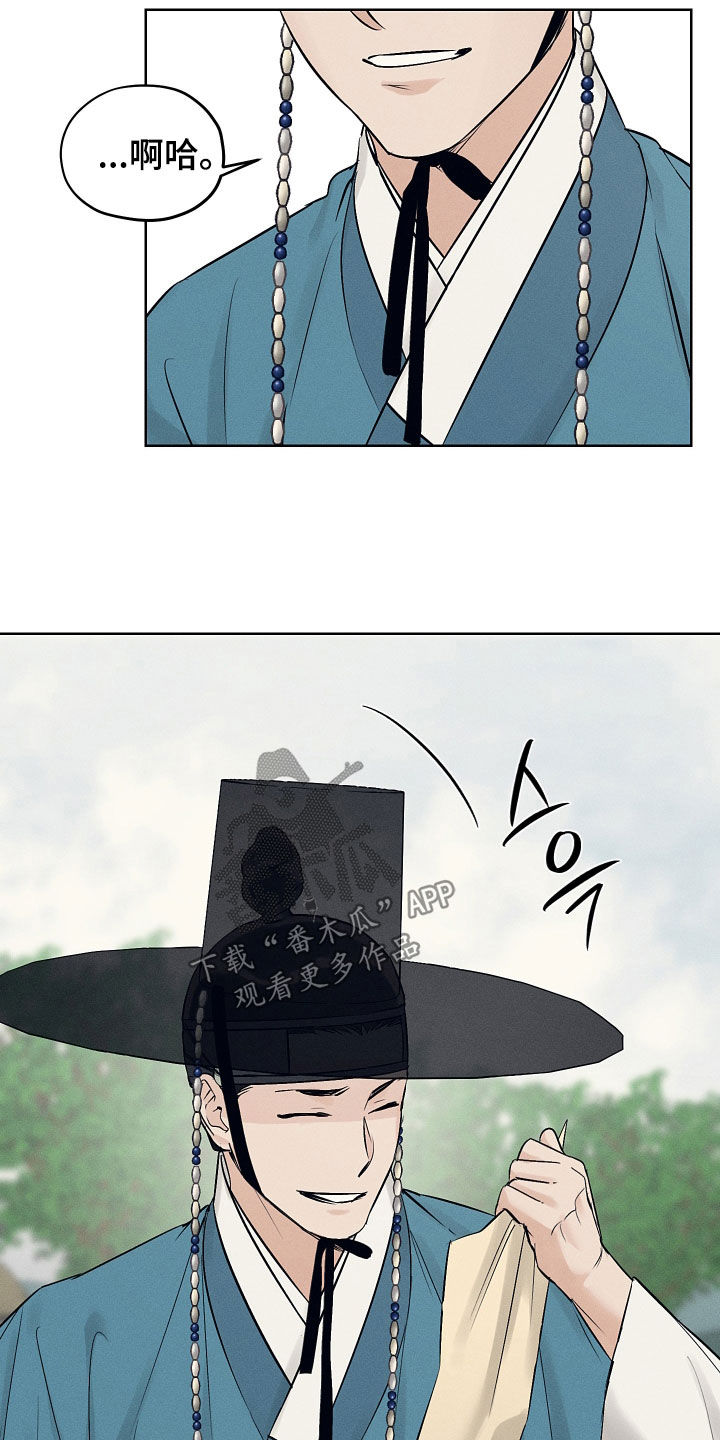 第63话8