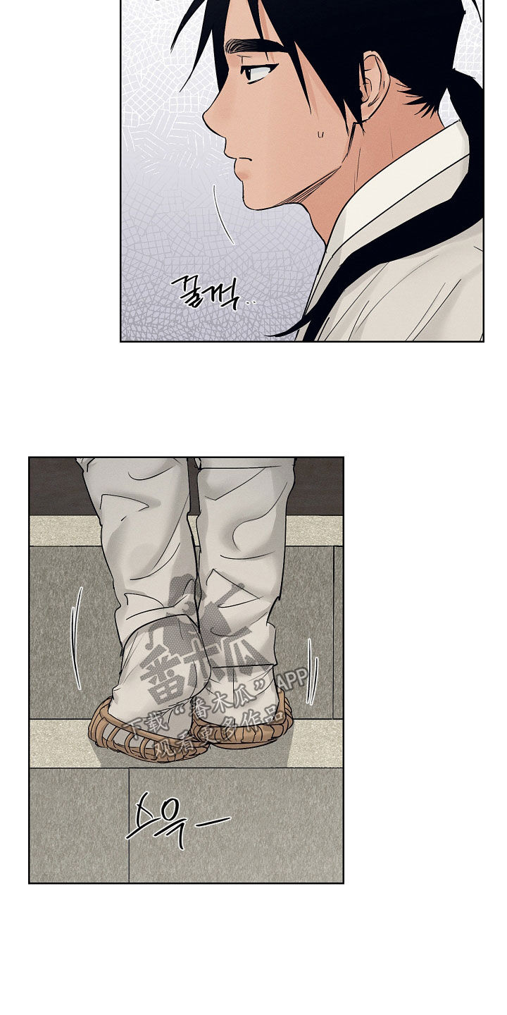 第53话10