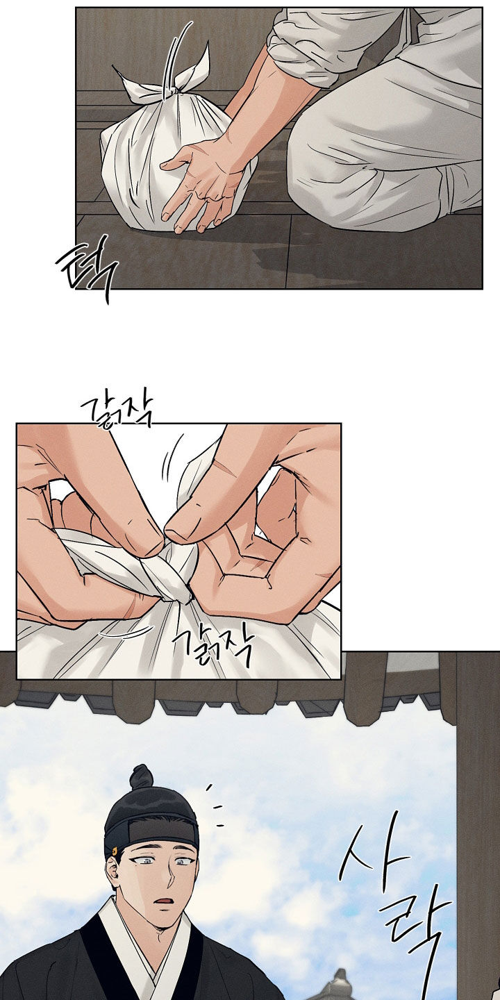 第53话11