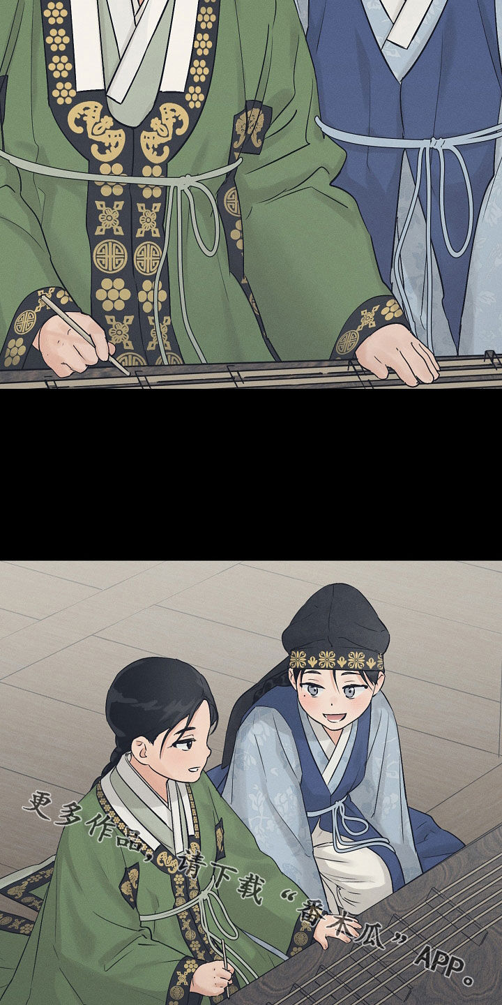 第53话27