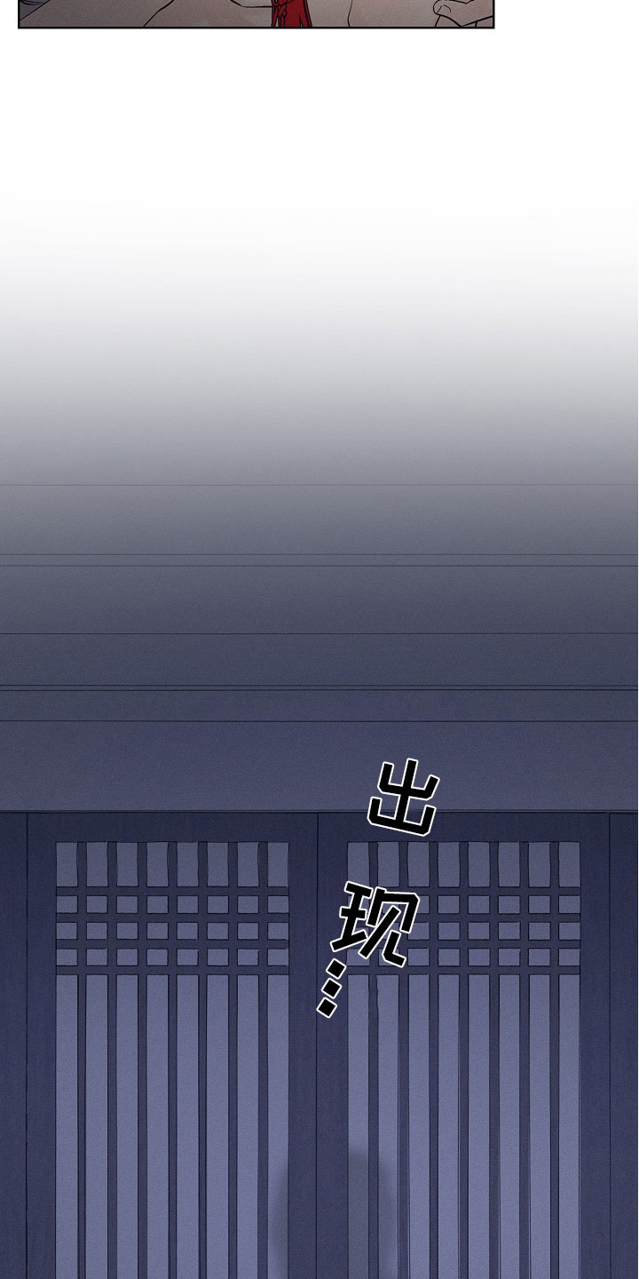 第7话7
