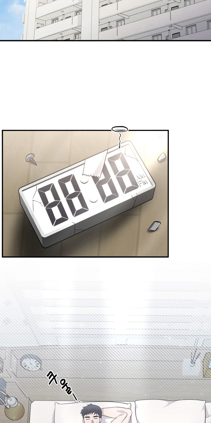 第10话11