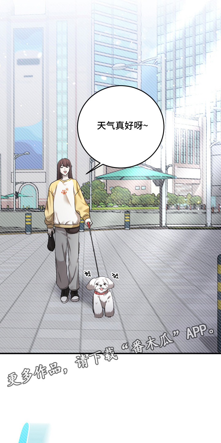 第10话17