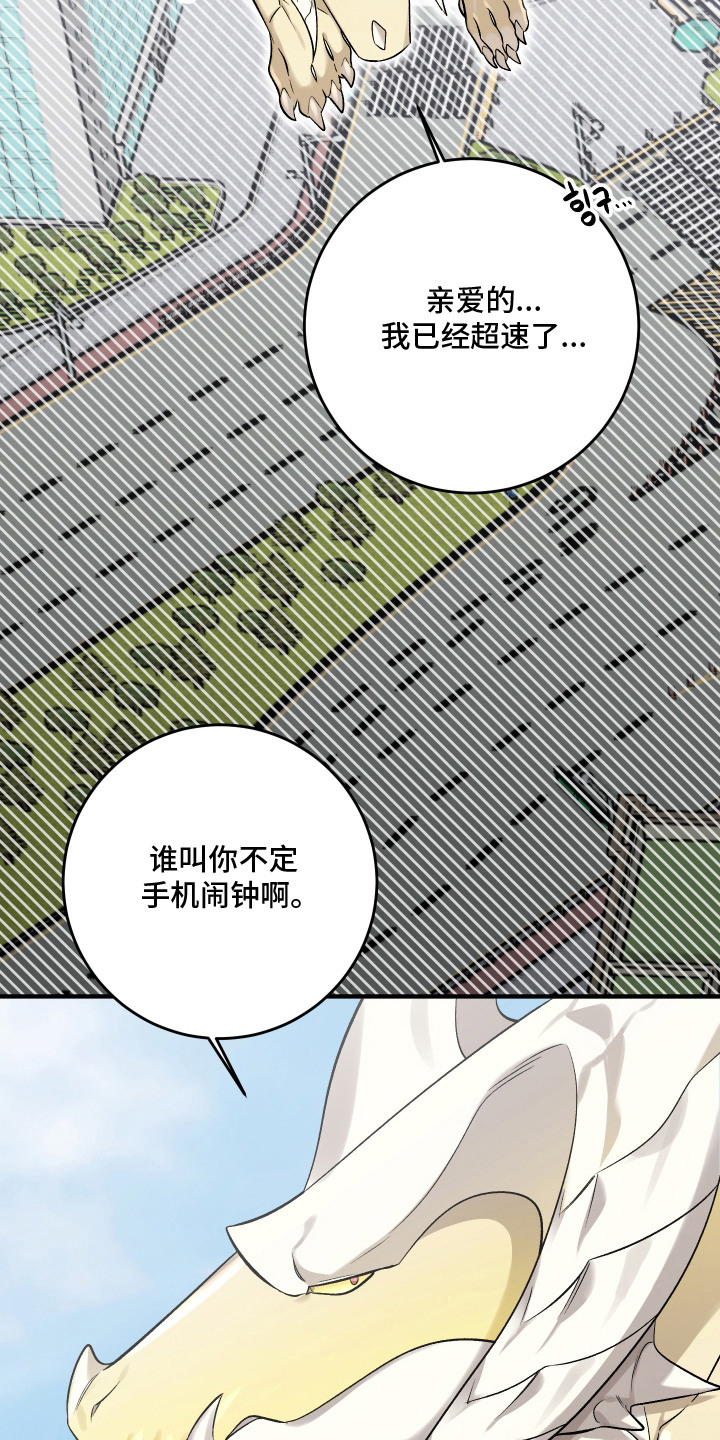 第10话22