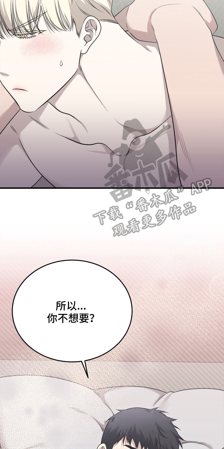 第9话1