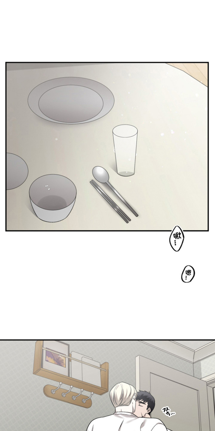 第7话0