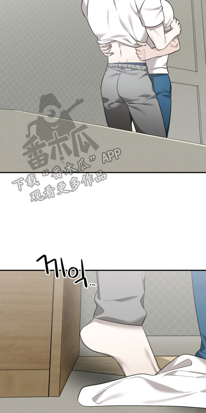 第7话1