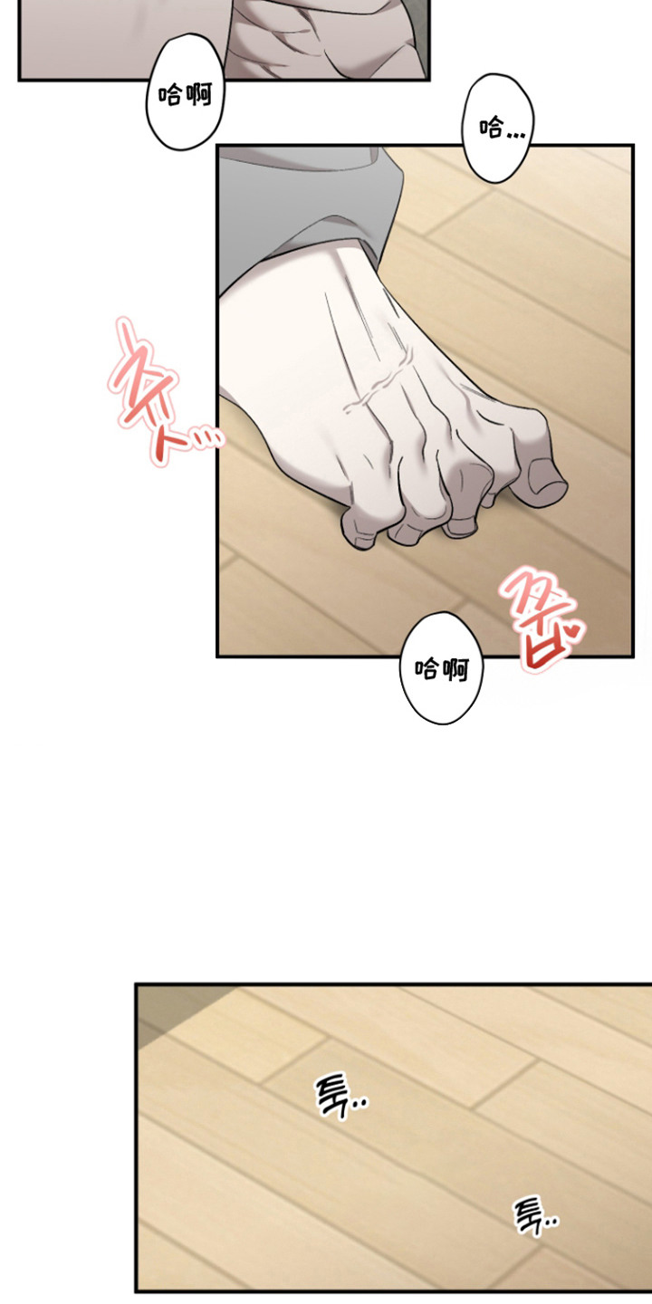 第7话12