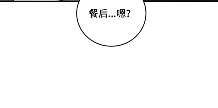 第6话21