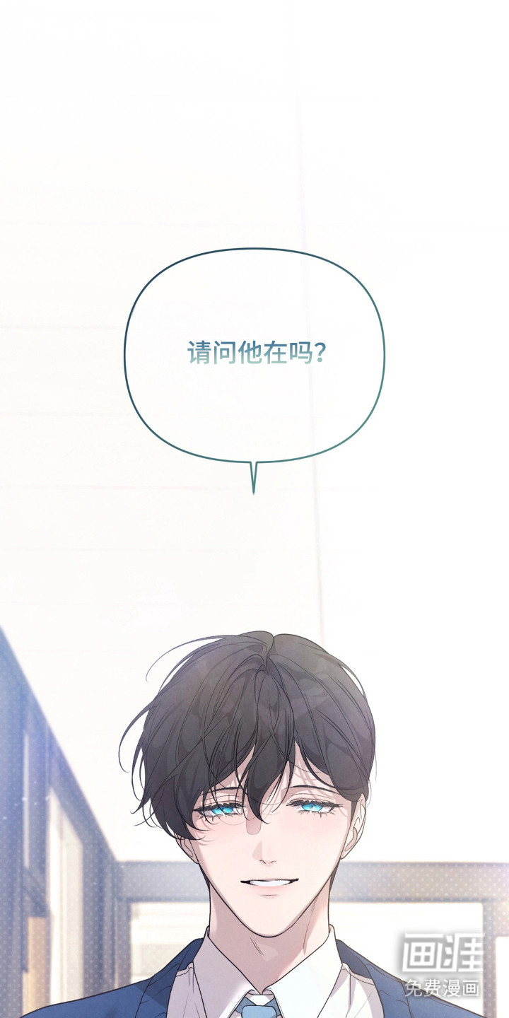 第24话14