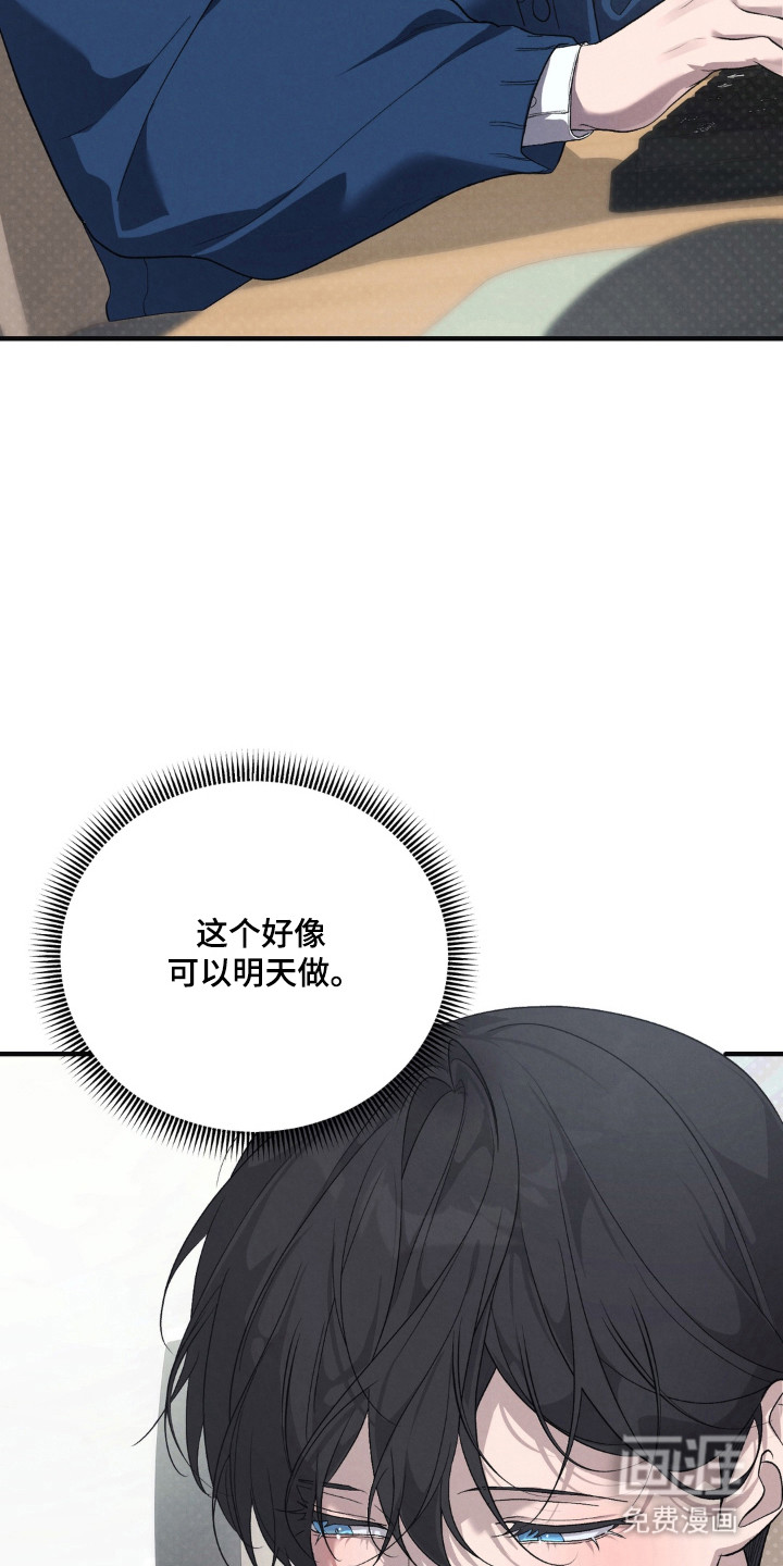 第24话19