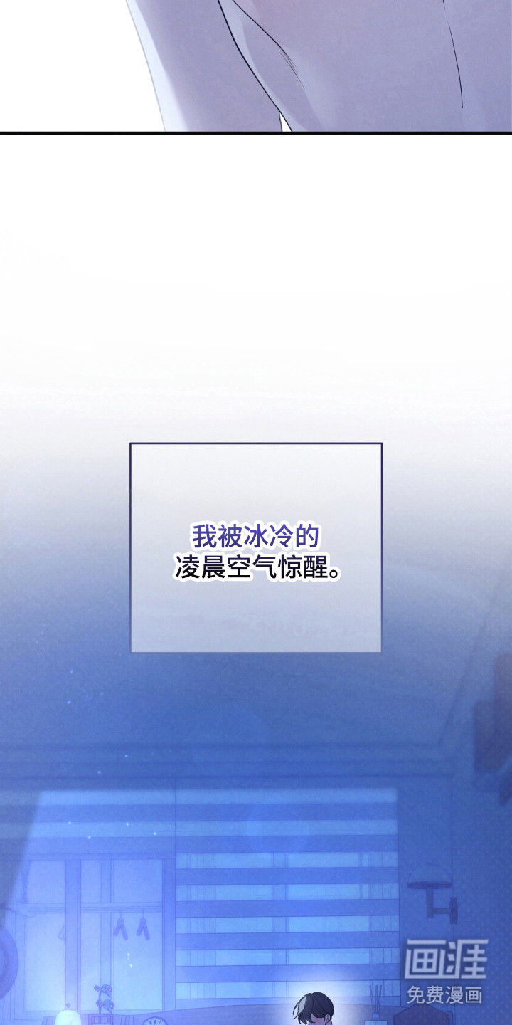 第24话24